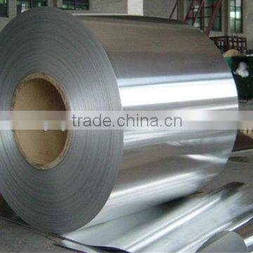 0.15mm aluminum coil 1050 1100 3003 8011