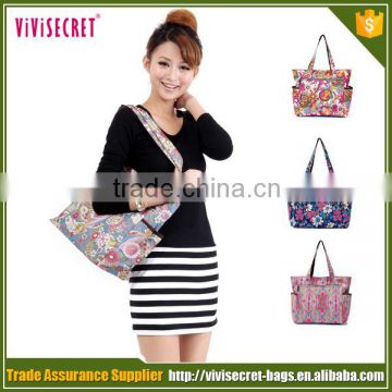 Wholesale yummy mummy bag baby diaper bag from guangzhou