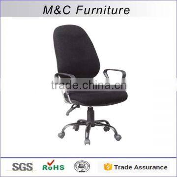 Popular black fabric high back china computer multifunction chair