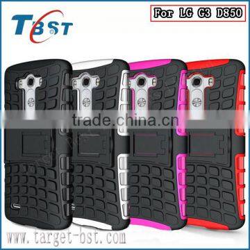 dual armor stand case for LG G3 D850