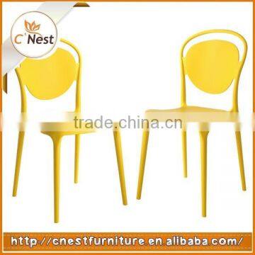 cheap modern home plastic stacking chair