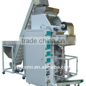 weighing packing machine