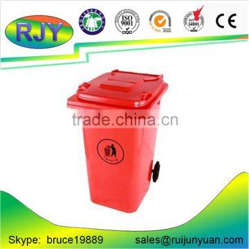 240L waste bin price