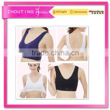 No rims together gather super sports bra in front of the one-button lace chest yoga running vest