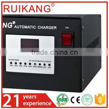 Power 220v Output 48V Battery Charger Wheelchair or Car photo-5