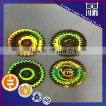 Customize Logo Printed gold foil embossed Seal Sticker with low price