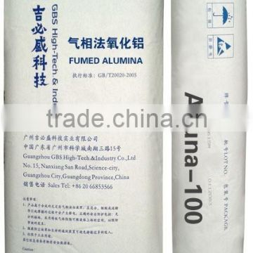 Nano amorphous calcined aluminum oxide powder for cosmetic AL-100