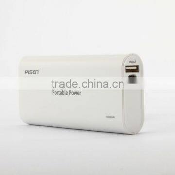 External Battery Pisen Pack Power Bank Charger 10000mAh