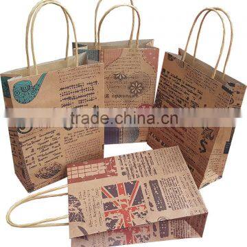 Assorted kraft paper gift shopping bag