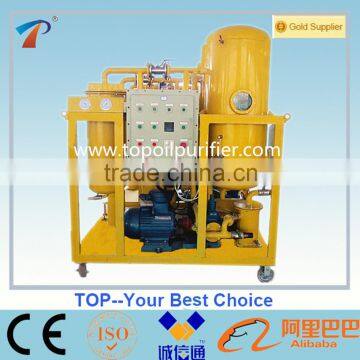 Series TY Vacuum Used Turbine Oil Filter machine/steam turbine oil filter machine/aged turbine oil filter machine