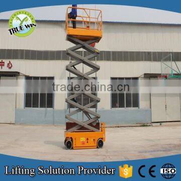 8m, 300kg self propelled electric lift platform scissor lifter