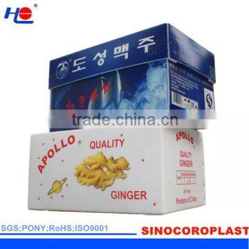 Screen Print Cardboard Folding Box