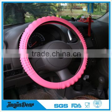 Latest design soft silicone car steering wheel cover for girls