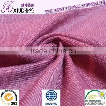 High-end Suit Pants' Pocket Lining Fabric photo-3