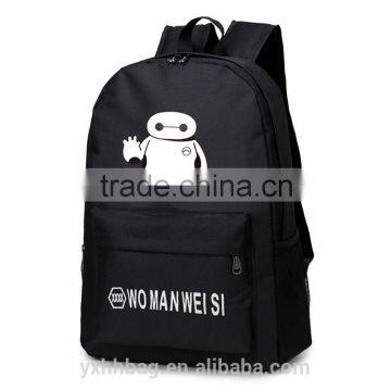 2016 black polyester teens school bag