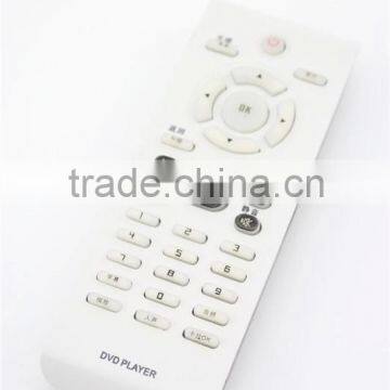 White+Black 30 Keys DVD PLAYER REMOTE CONTORL for Philip DVP3026K DVP3146K DVP3120K DVP3126K 93