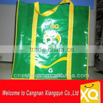 PP woven polyethylene bags