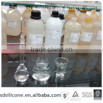 MX 1102 methyl hydrogen silicone oil/ high hydrogen silicone oil