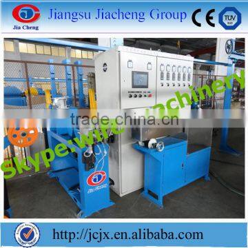 FRLS Cable Manufacturing Plant photo-3