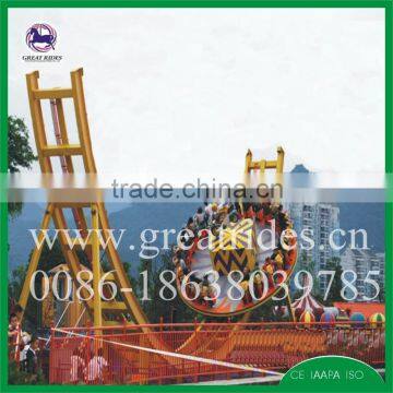 Fun Fair Park Large Amusement Rides Flying Disk for Sale photo-6