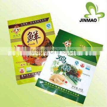 Easy tear plastic bag for for essence of chicken packaging