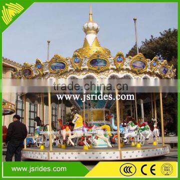 Hot sale kids amusement ride carousel manufacture for selling