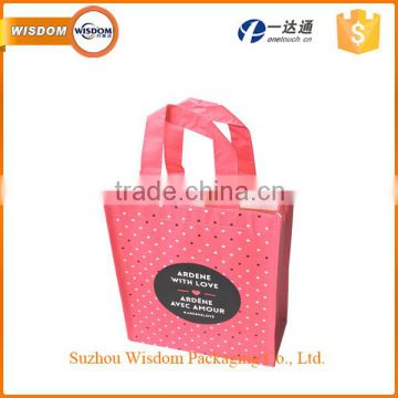 pp non woven fabric bag