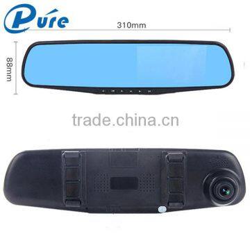 12v dual lens 4.3 inch 140 degree wide angle car camera dvr video speed recorder with parking sensor