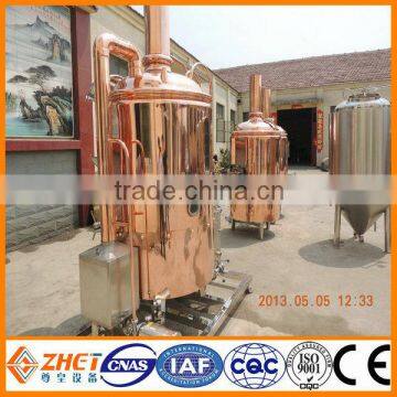 Micro beer brewing equipment for ginshop, barbecue, restaurant