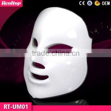 Best choice fashionable led light therapy mask red blue green 7 color led cosmetic mask pdt photo facial machine