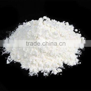 CMC FOOD GRADE