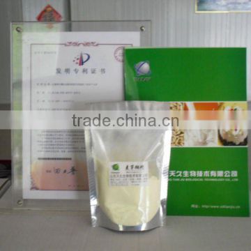 2014 High Quality organic maltodextrin With Best Price