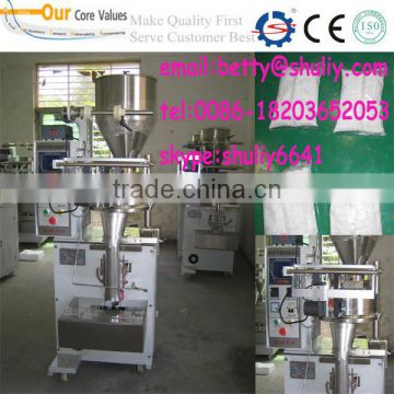 chips puffed food granule packing machine