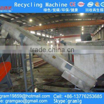 stainless steel PE/PP film screw feeding machine