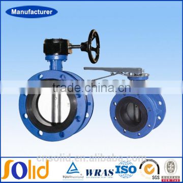 4 Inch Resilient Seated Butterfly Valves With Worm Gear / Double Flanged Butterfly Valve