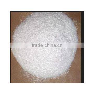 Feed Grade Methionine for Sale,DL-methionine,DL-methionine 99%