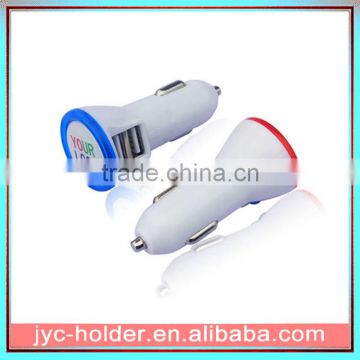 5V2.1A/1A Double USB Car Charger