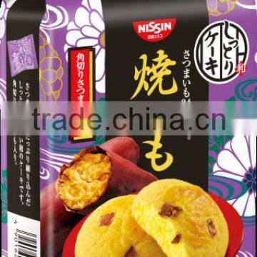 PASTRY COMMITMENT SACHERTORTE photo-2