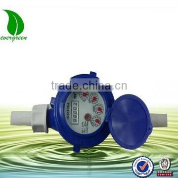 Flow meter liquid flow meter water meter