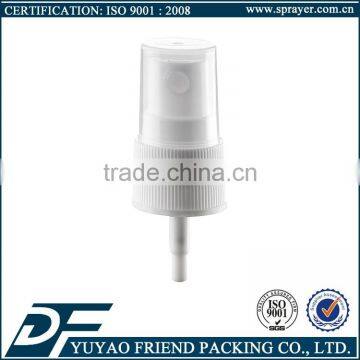 free samples customzied plastic pump sprayer perfume bottle lid