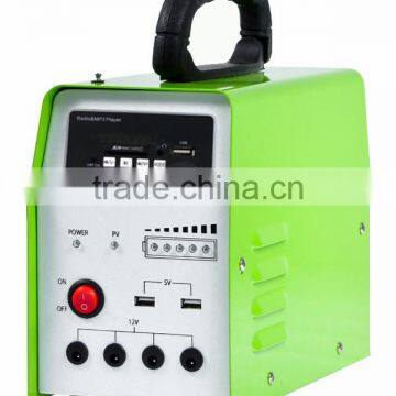 20W Solar Lighting System photo-2