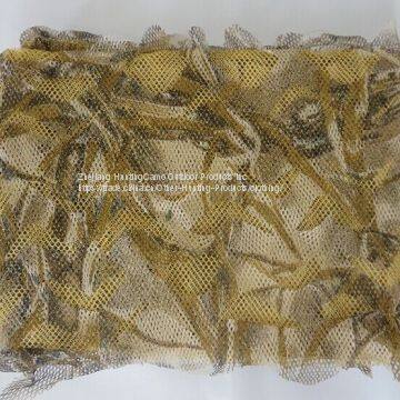 Stealth Camo Net photo-4
