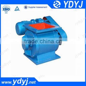 China Cast iron industrial rotary valve price