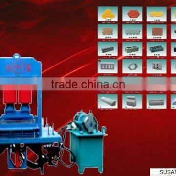 Hongfa color road brick making machine,paver machine---HF-300T