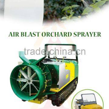 2016 Hot Sale 3WF Agricultural Air Blast Orchard Sprayer photo-2