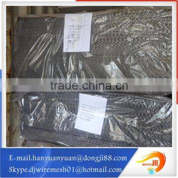 Expanding Netting Screen High Trade Assurance photo-4