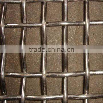 Qiangyu High Tensile Hooked Screen Mesh photo-2