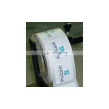 RFID soft label (XLD-R01)