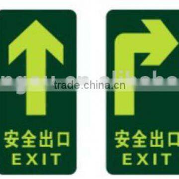 exit sign with arrow