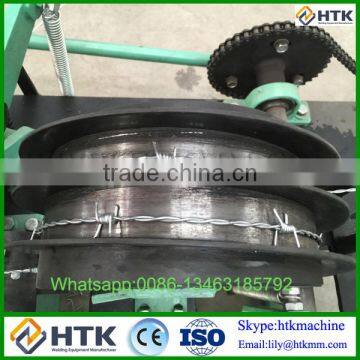 High Production Barbed Wire Making Machine With Best Price photo-2